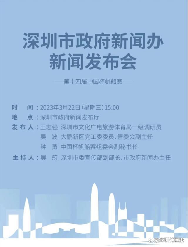 方佳欣惊的捂住嘴巴说不出话，而刘家辉则先是一怔，随即登时暴怒，指着陈肇钟怒喝道：妈的，陈肇钟。